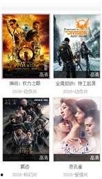 久热国产这里只有精品,精品汇聚，品质生活新体验